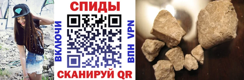 Amphetamine Розовый  Купить закладки  Камень-на-Оби 