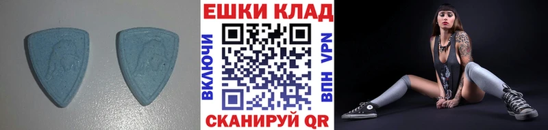 Купить где  Камень-на-Оби  Ecstasy Philipp Plein 