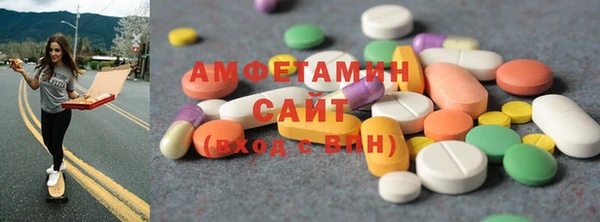 jwh Гусиноозёрск