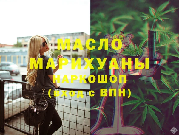 Альфа ПВП Гусь-Хрустальный