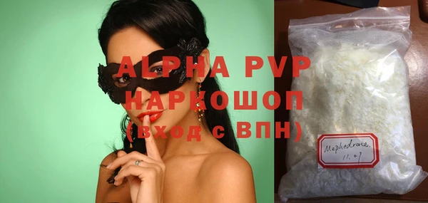 гидра Дмитровск