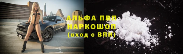 гашишное масло Дмитриев