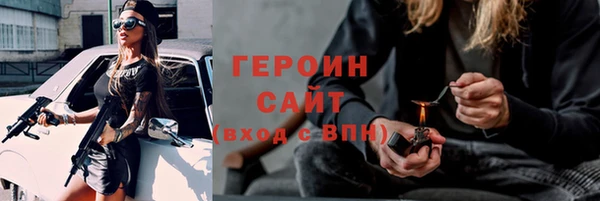 гашишное масло Дмитриев