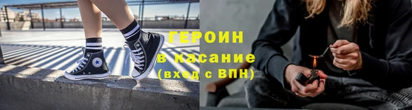 первитин Дмитров