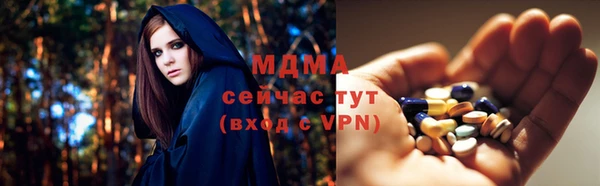 первитин Дмитров