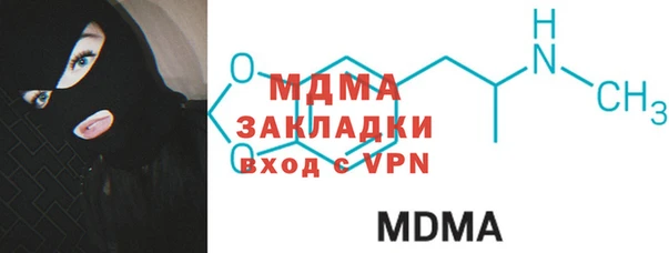 первитин Дмитров