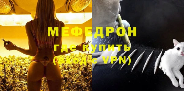 jwh Гусиноозёрск