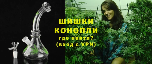 марихуана Гусев