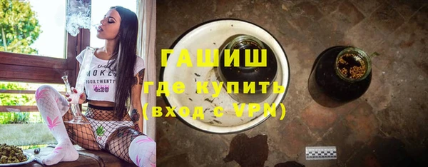jwh Гусиноозёрск