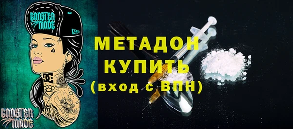 Альфа ПВП Гусь-Хрустальный