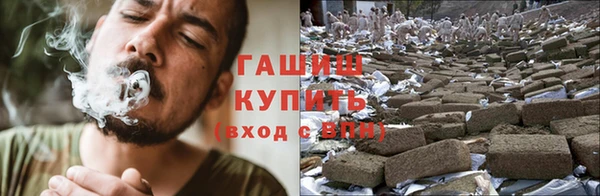 первитин Дмитров