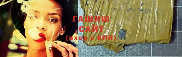 Альфа ПВП Гусь-Хрустальный