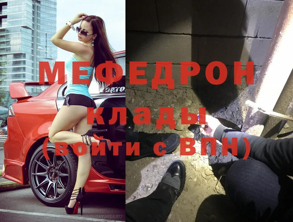 гашишное масло Дмитриев