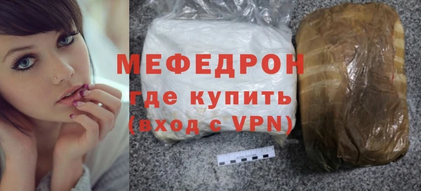 марихуана Гусев