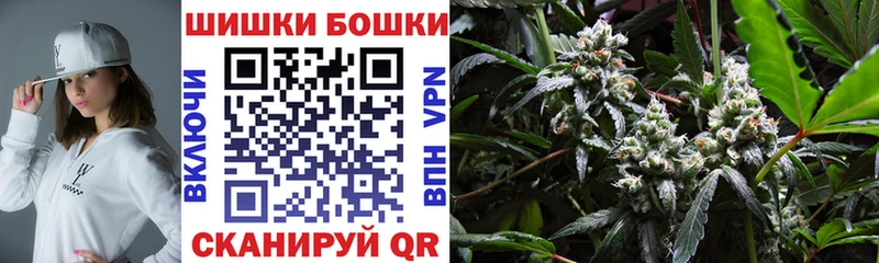 Марихуана марихуана  Купить  Камень-на-Оби 